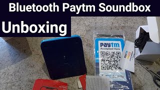 Bluetooth Paytm soundbox unboxing | Paytm soundbox me song play kaise kare | Paytm Bluetooth speaker