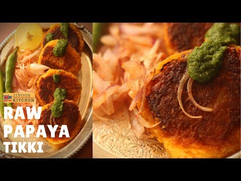 raw-papaya-tikki-recipe-|-raw-papaya-recipes-indian-style