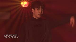 SUBS] Stray Kids(스트레이키즈) UNVEIL: Op. 01 