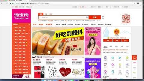 【Python3爬虫入门到精通课程】课时16：使用Selenium模拟浏览器抓取淘宝商品美食信息
