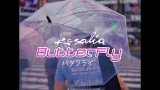 ROSALÍA - BUTTERFLY... V2 (IA COVER VIDEO)