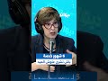 آمال عدواني 6 شهور خدمة باش تشري علوش العيد عالكيف  