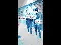 رضا المحبوب عبدالله إذا اتحبون الله حطو لايك