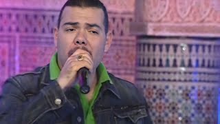 Cheb Adil Miloudi - عادل الميلودي - Doctor Lhoub  | Music, Rai, chaabi,  3roubi - راي مغربي