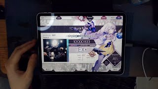 [Arcaea] Sakura Fubuki (FTR 9) PM (max-4)