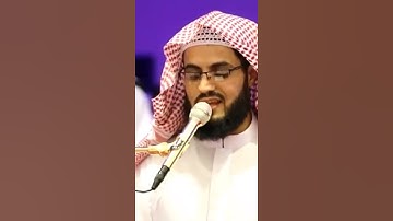قراءة مبهرة لــ(سورة مريم) للشيخ رعد الكردي👌🏻💚💚