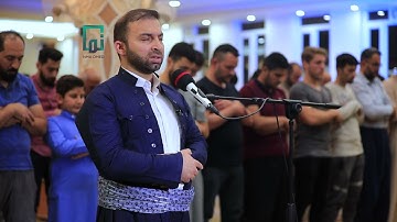 سورة الفجر كاملة بصوت د.دلير عبدالله