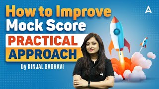 How to Improve Mock Score for Bank Exam 2024 | English By Kinjal Gadhavi