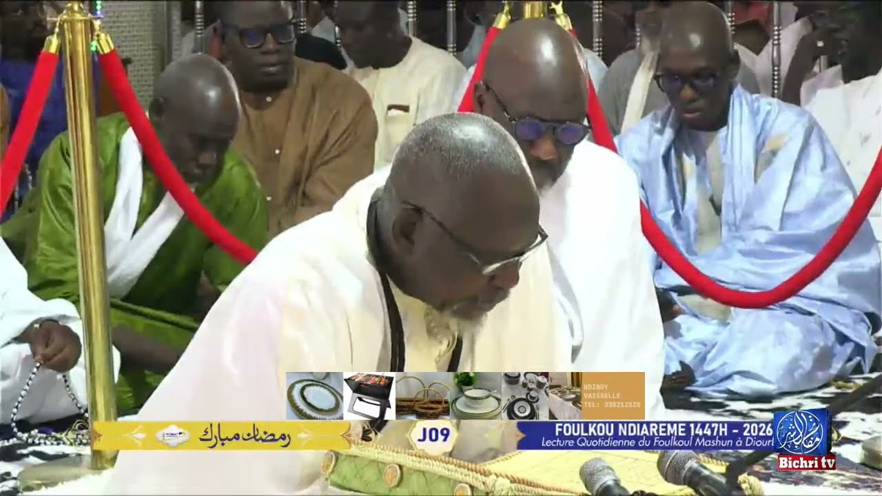 CËY😭RÉCITAL FOULKOUL MASHON DIOURBEL J 9 RAMADAN 2026-1447H