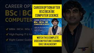 High Paying Jobs | Career Options After BSc, BCA & BE Computer Science | MBA, MCA, MSc |