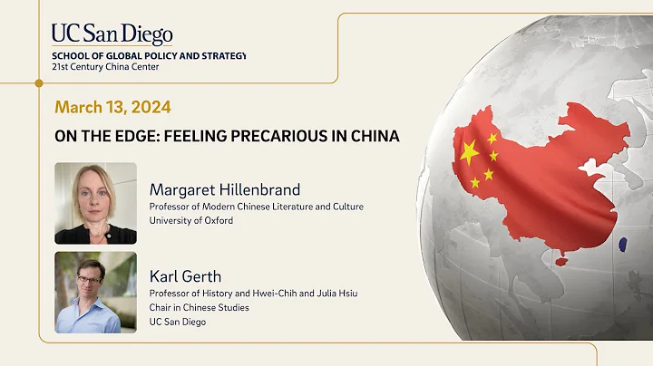 On the Edge: Feeling Precarious in China - DayDayNews