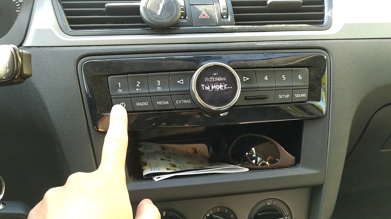 Skoda rapid магнитола blues2 не работает USB флэшка - YouTube