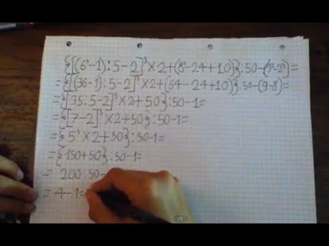 Espressioni Matematiche Youtube