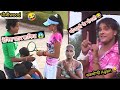 Bhojpuri song funny roast  anuj krops again