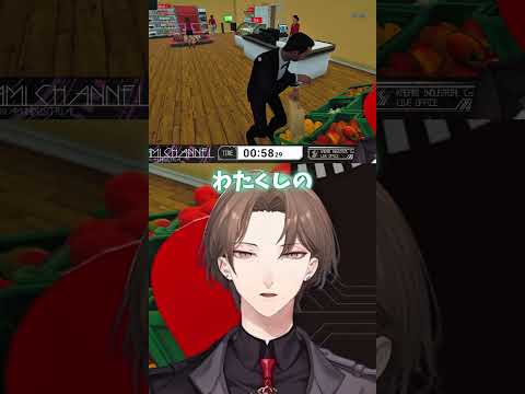 分かち合えた同志に裏切られ絶望する加賀美店長【 #にじさんじ #加賀美ハヤト #加賀美社長  #にじさんじ切り抜き #vtuber #切り抜き #shorts #ゲーム実況  】