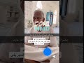 رجل مسن يختم القران عشر مرات في الشهر سبحان الله