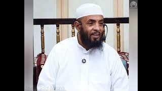 Arafah Ni Moja // Sheikh Said Bafana