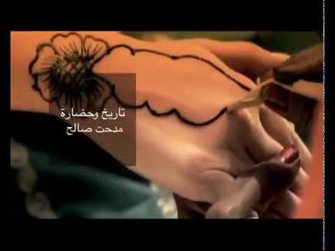 كليب مصر تاريخ وحضارة مدحت صالح إنتاج ميديا تولز