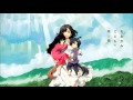 Ookami Kodomo no Ame to Yuki OST - 05 - Soratsutsumi / Maternity Sky / そらつつみ