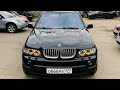 САМАЯ ПАЦАНСКАЯ ТАЧКА ЗА 600К - BMW X5 E53 4.8. Отзыв владельца БМВ е53