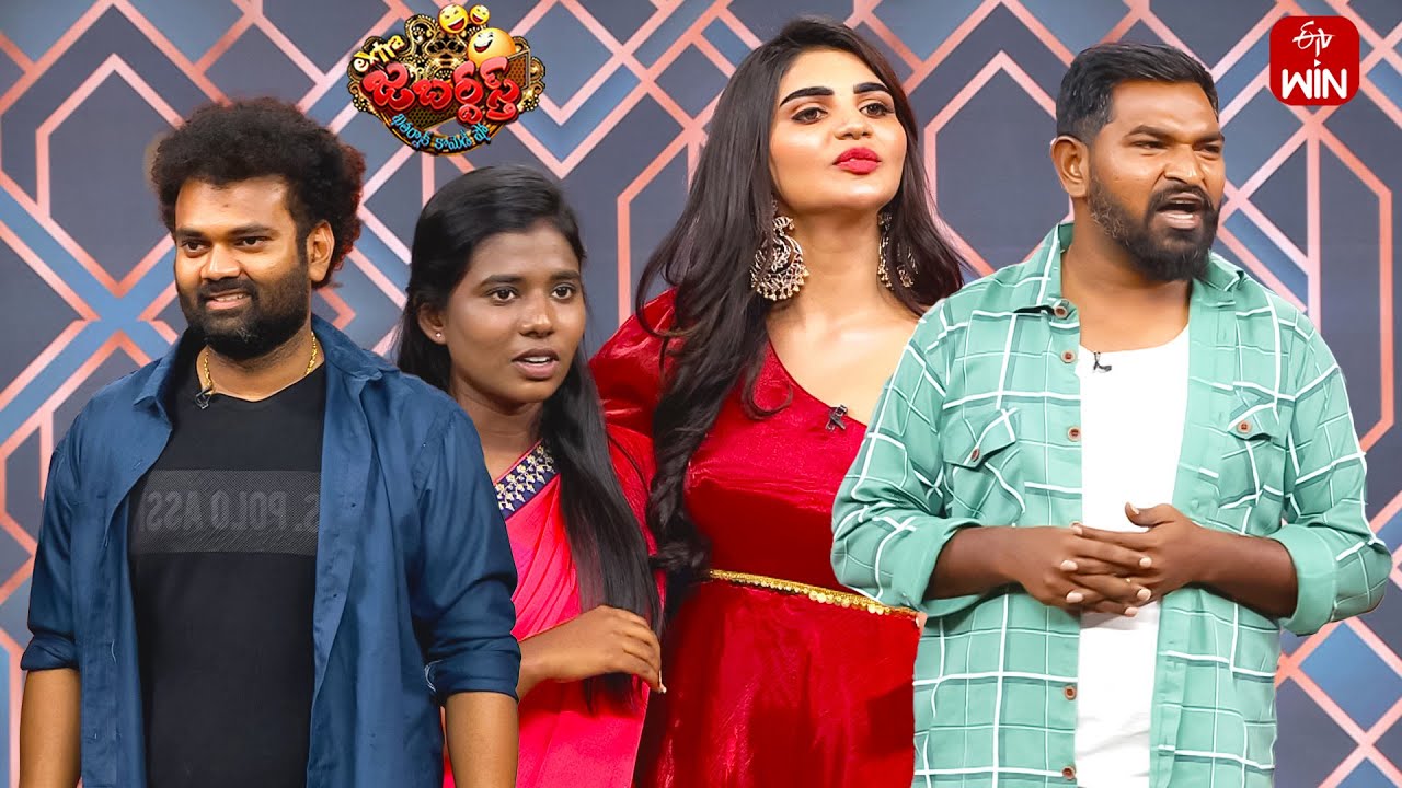 Ismart Immanuel Performance  Extra Jabardasth  3rd May 2024  ETV Telugu