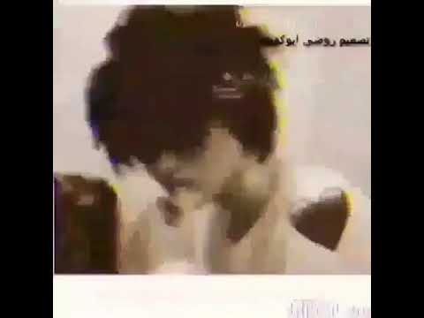 اتمنه روحي اتصير طير وتجيكوم