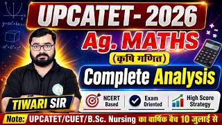 UPCATET -2026 Maths Paper Solution || Maths Complete solution by TAA KANPUR