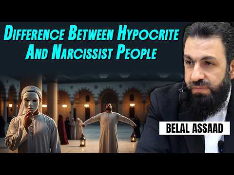 Difference Between Hypocrite And Narcissist People | Belal Assaad
