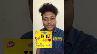 😜🤩Clue : TET PAPER 2 | coming soon✅