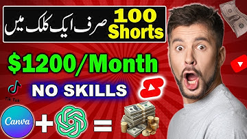 How I Create 100 Monetizable Quiz Shorts in 10 Minutes Using AI Automation