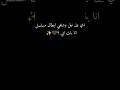تحدي مين الافضل نيل ام ديجي ابطال مسلسل انا بنت ابي 
