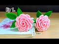 Ep1 Petals Crochet Small Petal Rose Flower Tutorial Step By Step Crochet Flower Bouquet Crochet 