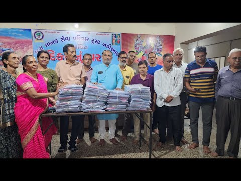 યોગ બાગ પતંજલિ ગ્રુપ નડિયાદ  #jaymanavsevaparivartrustnadiad #youtube #viral