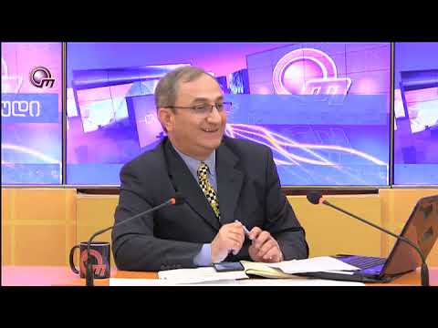 ამირან სალუქვაძე ღამის სტუდიაში:\nსუს-ის მიერ გავრცელებული აუდიო ჩანაწერი.\nმიუმხრობლობის შესახებ