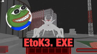 Ro Ghoul- EtoK3 EXE.| GONE WRONG!|