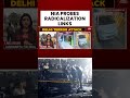 Delhi Blast Probe: NIA Examines Radicalization Channels Across UP, Delhi &amp; J&amp;K #delhiblastnews