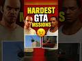 These GTA Missions Made Gamers Rage Quit! 🤯🎮..... #shorts
