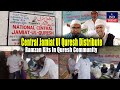 Central Jamiat-Ul-Quresh Distribute Ramzan Kits In Quresh Community | IND Today
