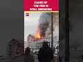 Moment Spire Collapses At Copenhagen Stock Exchange; Massive Fire Engulfs 17th Century-Old Building