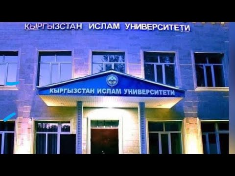 Video: Вконтактеде кантип жашыруун белек берүү керек