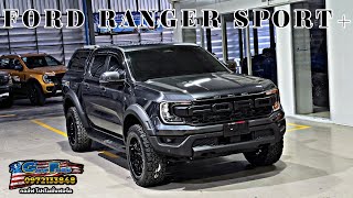 FORD RANGER SPORT 4X2 6AT PACKAGE B ใส่ชุดแต่ง RAPTOR พร้อมเพิ่มความอเนกประสงค์ด้วยการใส่ CARRY BOY