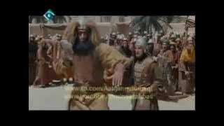 Mukhtar killed Giant Yahya