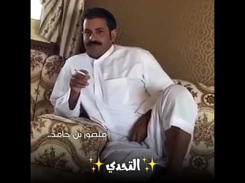منصور الديحاني