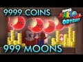 Super Mario Odyssey - How to Get 9999 Coins & 999 Moons Fast