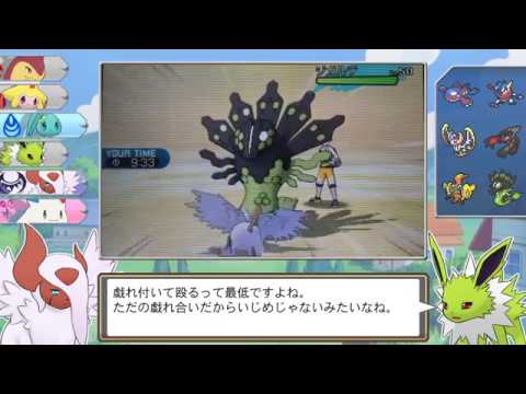 ゆっくり茶番 ポケモン達の日常 みがわり的なモノの立ち絵をもっと使いたくなったので作った動画 Youtube ゆっくり茶番 ポケモン達の日常 みがわり的なモノの立ち絵をもっと使いたくなったので作った動画 Youtube