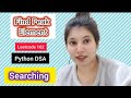 Find Peak Element 🔥 | LeetCode 162 | Searching | DSA Python (Easy Approach)