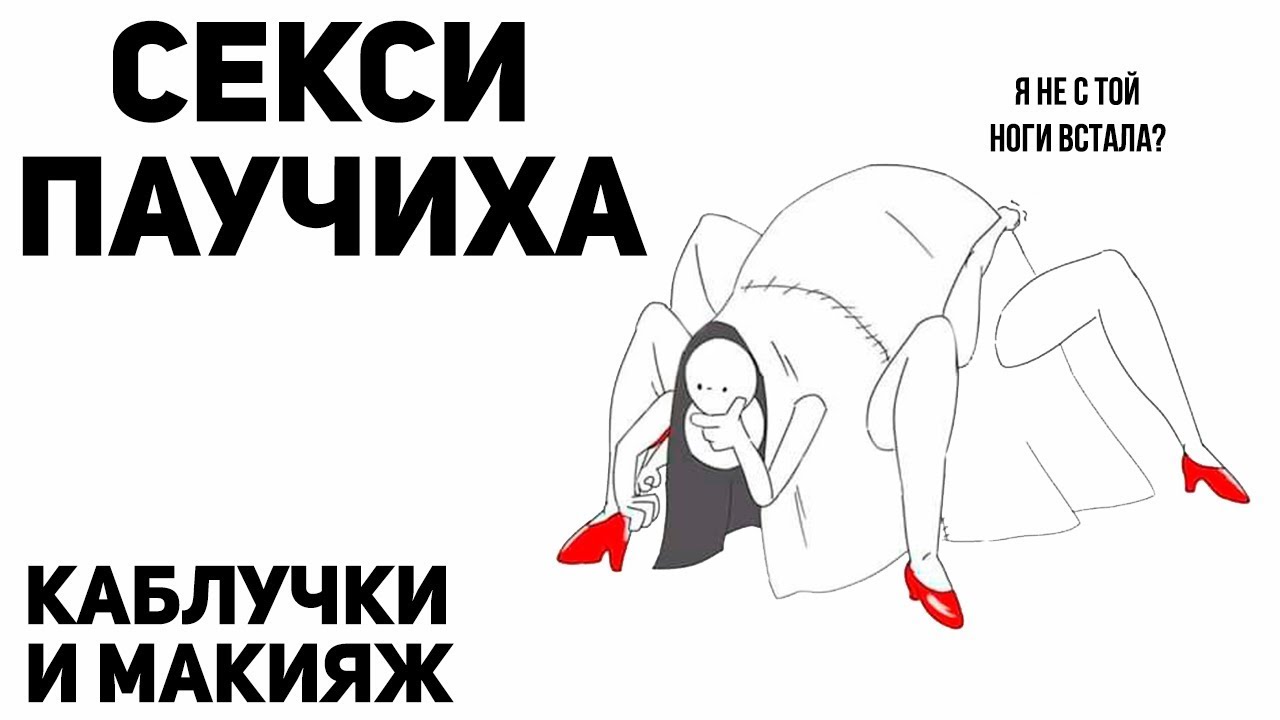Политики выйдут на пробежку: 7 личностей, которые не изменяют своим привычкам