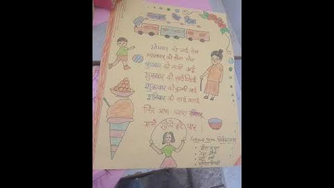 tlm workshop.. #nipunbharat mission..