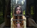 Либидо на нуле? Читай описание 👇🏻