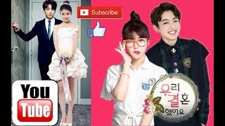 [FanMade] Jungkook BTS x IU in We Got Married eps.1 (Fake Sub)